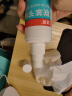 洛芙联苯苄唑溶液喷雾剂80ml治脚气药止痒脱皮烂脚丫真菌感染自营除去脚气喷剂脚出汗脚臭喷雾专用药水泡型 实拍图