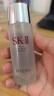 SK-II神仙水230ml精华sk2护肤品skii520送女朋友礼物采销直播间推荐 实拍图