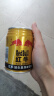 红牛 (RedBull)  维生素风味饮料 250ml*24罐整箱装含牛磺酸功能饮料 实拍图