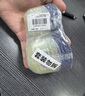 凡士林身体乳大白罐修护晶冻150g 女士男士保湿润肤护肤护手霜  实拍图