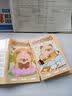 舒星A5卡皮巴拉100页家庭作业登记本小学初中作业记录本小学生抄写本记事本错题本打卡本开学必备4本装 实拍图