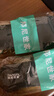 邦尼世家2双装抗菌防臭鞋垫男运动减震吸汗透气除臭软弹军训鞋垫夏季 实拍图