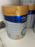 美素佳儿（Friso）皇家幼儿配方奶粉3段（1-3岁幼儿适用）800g*3 乳铁蛋白 (新国标) 实拍图