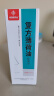 Dr.JYS复方薄荷油抑菌液成人儿童鼻子干燥滋润保湿痒鼻腔石蜡脑滴鼻液 实拍图