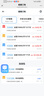 朵扬随身wifi流量免插卡笔记本移动wifi便携随身无线wifi6路由器三网通用2025新款无线wifi Lite Turbo(5GHz+WiFi6） 实拍图
