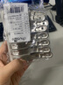 初舍（CHUSHE）晒被子大夹子不锈钢晾衣夹衣服晾晒夹特大号晾棉被神器防风固定扣 实拍图