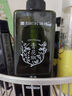 满婷（MANTING）青花椒头皮养护洗发乳550ml（无硅油洗发水控油保湿滋润洗头膏） 实拍图