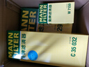 曼牌（MANNFILTER）W719/45M/W7159机油滤芯格适用博越魏派途观速腾迈腾A4LA6L/Q5 实拍图
