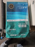 得力（deli）珊瑚海A4打印纸80g500张 单包复印纸 双面加厚草稿纸 打印书写绘画 7377【销冠系列】 实拍图