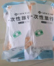 洁丽雅（Grace） 旅行一次性床单被套罩枕套加厚套装酒店床上用品双人款四件套 实拍图
