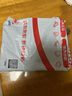 EVA泡棉双面胶带 泡沫双面胶墙面免钉加厚固定胶免打孔 40*50mm（20片）-黑色 实拍图
