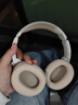 漫步者（EDIFIER）【王一博代言】W820NB双金标主动降噪无线头戴式蓝牙耳机游戏音乐运动学生网课耳麦适用于安卓苹果 【升级版】云岩白+彩色耳机包 实拍图