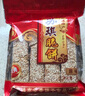 苏琪正宗脆饼328g*5袋南通特产脆饼休闲零食传统糕点薄脆饼原味/椒盐 原味5袋 实拍图