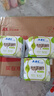 ABC【品牌直供安心品质】卫生巾 护垫卫生巾含澳洲茶树精华棉柔劲吸卫生巾163mm*25片 实拍图