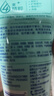 妮维雅（NIVEA）深层洁净洗颜泥150g加量装清洁养肤水润保湿 实拍图