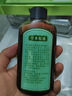 宝宝金水草本原液360ml 儿童花露水 液体痱子粉 宝宝防护液  清凉舒爽防痱 实拍图
