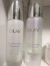 玉兰油（OLAY）超抗美白水乳套装美白提亮去黄补水保湿护肤品套装礼盒生日礼物女 实拍图