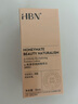 HBN发光水2.0精萃化妆精华水熊果苷焕提亮肤色补水保湿敷生日礼物 实拍图