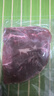 鲜京采 进口原切牛排组合1.8kg（10片） 西冷眼肉上脑 京东自有品牌 实拍图
