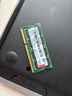 联想（Lenovo）8GB DDR3 1600 笔记本内存条 标准电压  不兼容低电压 实拍图
