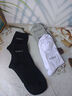 宝娜斯男士袜子6双%100纯棉7A抑菌中筒袜 2黑2灰2白 6双 实拍图
