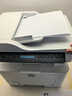 惠普（HP）323sdnw激光无线自动双面打印机  复印机 连续复印扫描打印机一体机  办公室打印  一年上门 实拍图