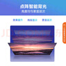 康佳电视 J43E 43英寸 1+8GB内存 全面屏智能语音 网络WIFI 全高清卧室平板电视 二级能效家电国家补贴 实拍图