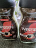 雀巢（Nestle）醇品黑咖啡200g*2瓶 无蔗糖添加速溶咖啡粉 到26年9月 黑咖啡200g*2瓶+那岸黑咖2g 实拍图