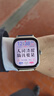 vivoWATCH GT 蓝牙版 晨霜白软胶智能手表 蓝河操作系统AI 体验超长续航 健康监测 实拍图