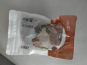 方家铺子中华老字号 六星桂圆肉 无核免剥 桂圆肉干100g 福建特产龙眼肉 实拍图