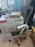 奔图（PANTUM）M6208W激光打印机 复印扫描一体机  家用无线远程打印 学生错题教辅资源共享 实拍图