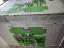 康师傅菊花茶植物饮料 0咖啡因低糖无负担 枸杞菊花茶500ml*15瓶 整箱装 实拍图