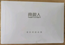 南极人6条含蚕丝抗菌档冰丝男士内裤男生无痕大码四角平角男式短裤衩4XL 实拍图
