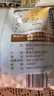 北大荒纯豆浆粉700g无添加糖纯黄豆粉非转基因营养早餐速溶冲饮 实拍图