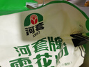 河套 雪花粉16斤 中高筋麦芯面粉包子馒头饺子通用小麦粉 中华老字号  实拍图
