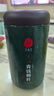 同仁堂品牌 北京同仁堂青钱柳茶叶160克金钱柳叶茶送礼礼品养生茶饮 实拍图