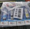爱普生004原装墨水适用L3251/3253/3256/3258/3255/3151/3153打印机 四只装（1黑3彩色） 原装 墨水 实拍图