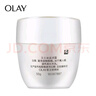 玉兰油（OLAY）水润滋养面霜50g焕白亮白女士护肤品保湿面霜生日礼物送女友 实拍图
