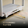 U-SPEED优速WiFi6 AX3000千兆无线路由器海思芯片5G双频穿墙Mesh全屋组网套装覆盖内置FEM信号增强放大器 实拍图