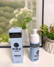 优洁士 皮革护理套装100ml+70ml 皮衣皮包清洗剂汽车真皮沙发滋养清洁剂 实拍图