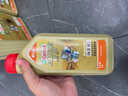 嘉实多（Castrol）机油保养单次卡 嘉实多智E极护全合成  0W-20 C5 6L 30天可用 实拍图