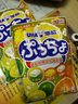 悠哈（UHA）普超什锦软糖 90g 柑橘味 奈良进口 休闲零食 儿童糖果 实拍图