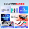 闪迪（SanDisk）128GB USB3.2 U盘 CZ550黑色 读速100MB/s 安全加密 数据恢复 学习办公电脑车载 高速大容量优盘 实拍图
