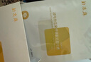 敷尔佳 乳糖酸控油敛肤面膜 祛痘收缩毛孔温和补水 15片 礼物 实拍图