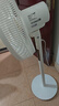 海尔（Haier）电风扇家用七叶摇头京东自营大风量电扇轻音节能桌面小风扇台式柔风遥控定时落地扇  HFS-Y3546B 实拍图