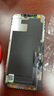 极客修苹果手机维修上门更换屏幕内外屏总成iPhone安装服务换新 iphone 12【换LCD屏】 外屏碎(折价换屏幕总成) 实拍图