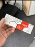 2盒装艾洛松糠酸莫米松乳膏 0.1%(10g:10mg)* 10g用于湿疹神经性皮炎异位性皮炎皮肤瘙痒 实拍图