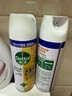 滴露（Dettol）消毒喷雾454ml除臭喷雾鞋子除臭杀菌喷雾马桶消毒空气清新柑橘 实拍图