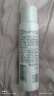 玉泽（Dr.Yu）玉泽皮肤屏障修护保湿水80ML 实拍图