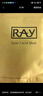 妆蕾（RAY）泰国进口面膜提亮肤色补水保湿紧致抗皱金色1盒+玫瑰1盒共2盒20片 实拍图